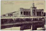 station postcard_001